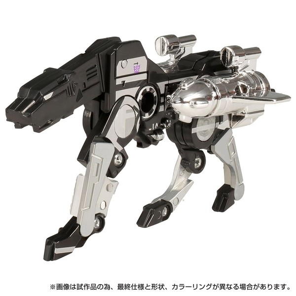 Jaguar, Super Lifeform Transformers: Beast Wars Metals, Takara Tomy, Action/Dolls, 4904810193401